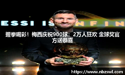 九游娱乐官网